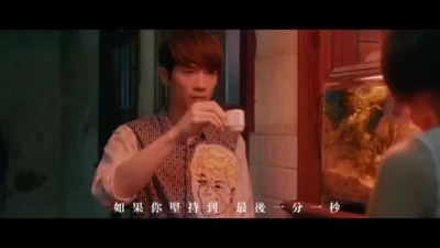 萧闳仁 - 鬼才懂你