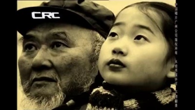 李谷一 - 浏阳河