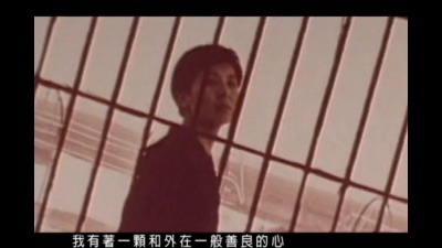 陈淑桦 - 不要随便说ByeBye