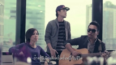 Room39 - ทำเพื่อเธอ(ที่รัก)