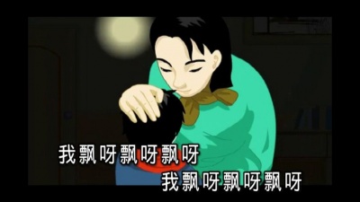 胖大海 - 失落的雪花