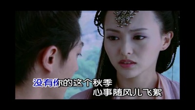 寒武纪 - 没有你的秋季
