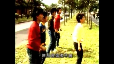 丘丘合唱团 - 对不对