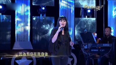 潘越云 - 我是不是你最疼爱的人