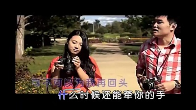 浩明 - 还想再牵你的手