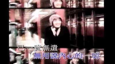 黎明 - 感应