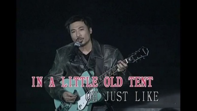 夏韶声 - A CHANGE IS GONNA COME