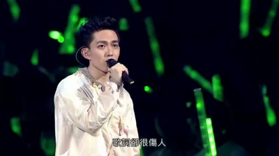 林宥嘉 - 那首歌
