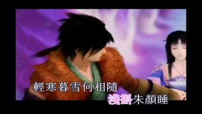 董真 - 朱砂泪