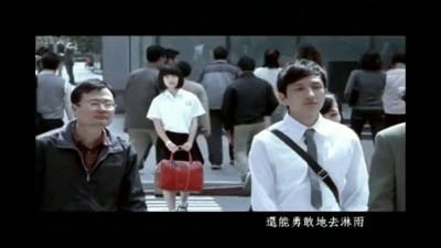 刘若英 - 继续给十五岁的自己