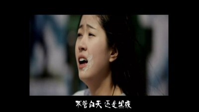 吴歌 - 天天想你