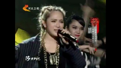 艾菲、中华好民歌2015花样音乐季 - 莎里阿巴