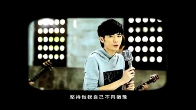 萧闳仁 - 这就是爱