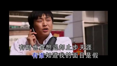 刘舫 - 异乡茶客