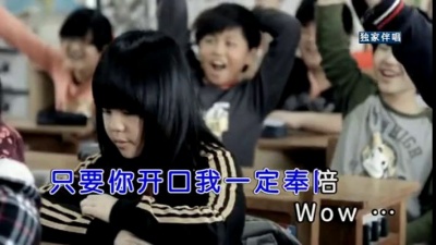 卢广仲、陶喆 - 逗阵兄弟