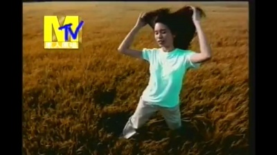 莫文蔚 - Let's Fall In Love