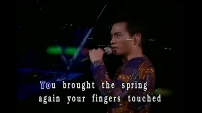张国荣 - A THOUSAND DREAM OF YOU