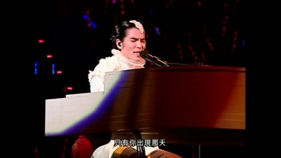 萧敬腾 - 好想对你说