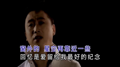 储毅 - 那是我们回不去的从前