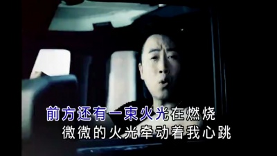 储毅 - 奔跑