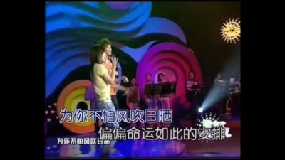 李娜、李宇春、超级女声 - 春天花会开