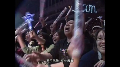 萧敬腾 - 王子的新衣