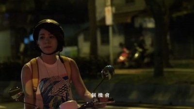 萧闳仁 - One More Chance