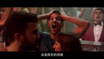 双龙兄弟 - Let's Goal