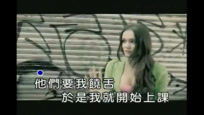 何维健 - 咬字