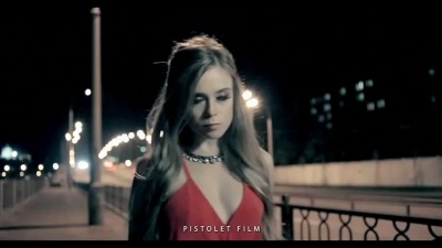 Лавика - My Only One