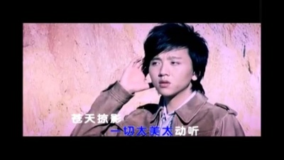 胡清蓝 - 香
