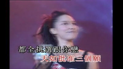 彭羚 - 回味
