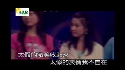 侯湘婷 - 真的更精彩