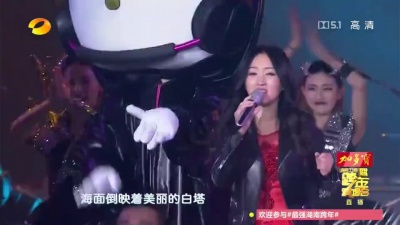 杨钰莹 - 让我们荡起双桨