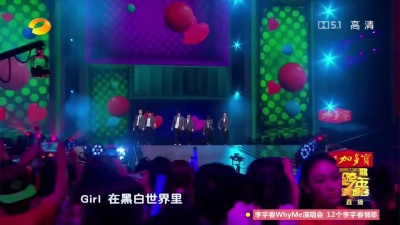 EXO - 咆哮(Growl)