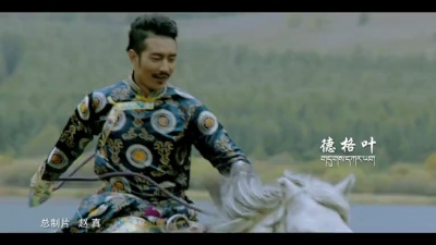 东方红艳 - 扎西哥哥