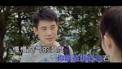 钟彩媚 - 幸福你我