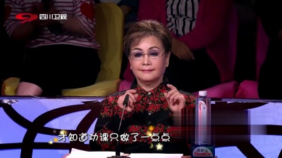 田震、连梓默、曹慧晗、音乐大师课 - 童年