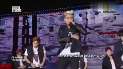 防弹少年团(BTS) - Danger - K-POP Expo In Asia IDOL Festival 现场版 中文字幕 14/10/01 (KeiethLoveKpop)