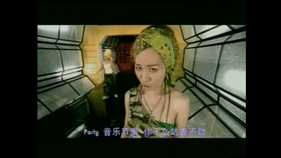 阿爆&Brandy; - 装可怜