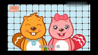 贝瓦儿歌 - 刷牙歌