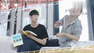 SANHA - 不怕