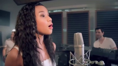 Dominique - Treasure (Cover)