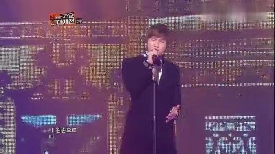 K.Will - 请不要这样 MBC歌谣大祭典现场版 12/12/31