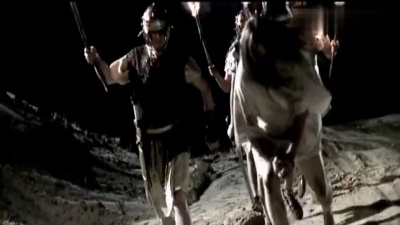 Vader - Never Say My Name