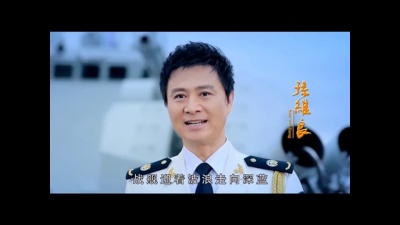 孙维良 - 走向深蓝