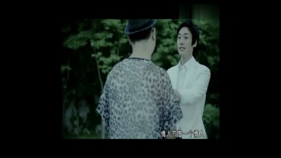 路绮欧 - 情人借