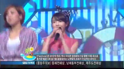 IU、LUNA - Festival