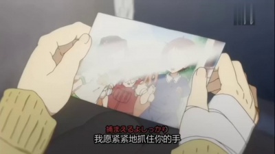 茅原实里 - 境界の彼方(口琴奏) 动漫<境界的彼方> 片尾曲 中日字幕 (每日学园动漫论坛)