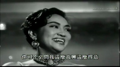 华语群星 & 影视原声 - Ja Jambo (葛兰Ver.) 电影<野玫瑰之恋>